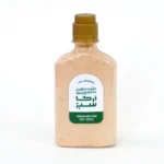 سس رمولاد ارگاسبز