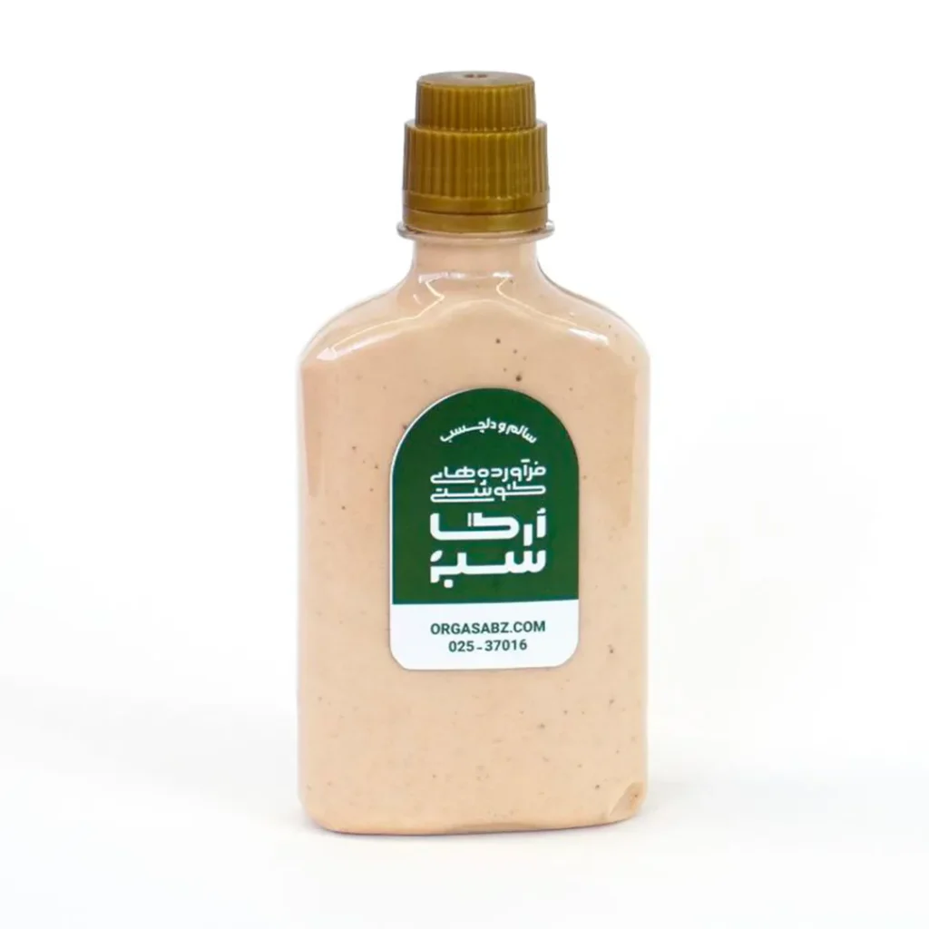 سس هزار جزیره ارگاسبز