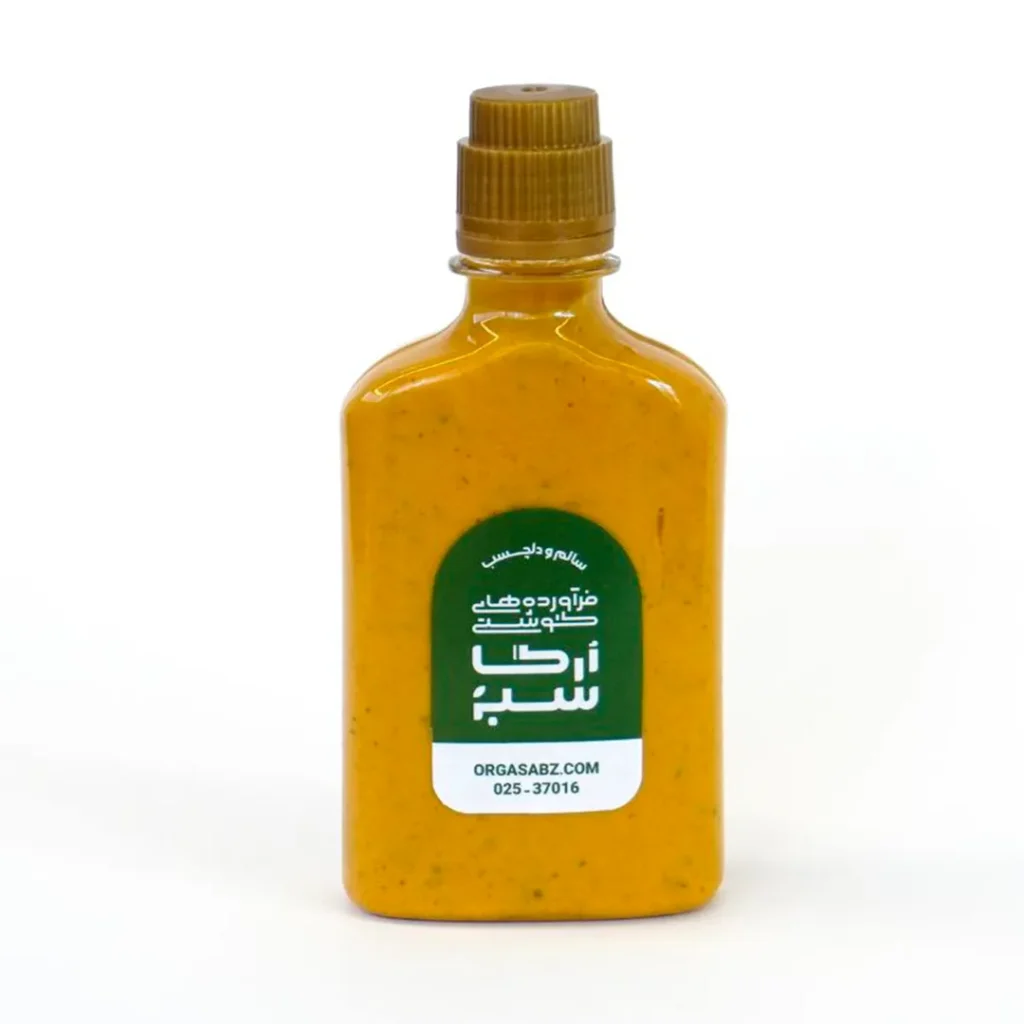 سس انبه ارگاسبز